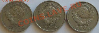 50 копеек 1964, 1980, 1981 года. до 14.12.12 г. - 2