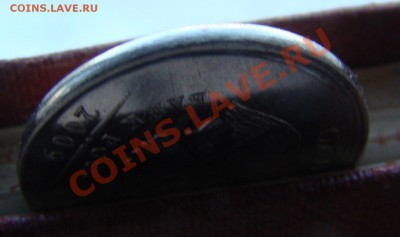 1 рубль 2009 год ММД - СМЕЩЕНИЕ и ГЛАДКИЙ ГУРТ !!!!! - DSC01947.JPG