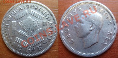ЮАР: Ag-800 6 пенсов 1948 Георг 6 до 17.12.12 22-00 - ЮАР 6 пенсов 1948.JPG