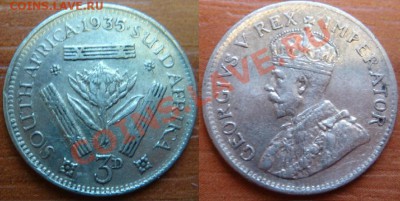 ЮАР: Ag-800 3 пенса 1935 Георг 5 до 17.12.12 22-00 - ЮАР 3 пенса 1935.JPG