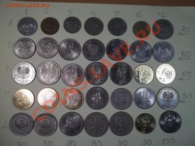 ИНОСТРАННЫЕ МОНЕТЫ И БАНКНОТЫ обмен и продажа. - 000_0152[1]