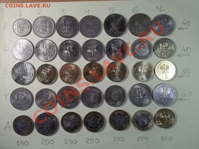 ИНОСТРАННЫЕ МОНЕТЫ И БАНКНОТЫ обмен и продажа. - 000_0148[1]