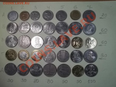 ИНОСТРАННЫЕ МОНЕТЫ И БАНКНОТЫ обмен и продажа. - 000_0150[1]