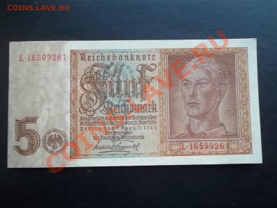 ИНОСТРАННЫЕ МОНЕТЫ И БАНКНОТЫ обмен и продажа. - 000_0142[1]