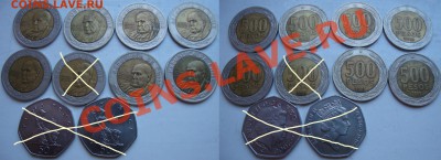 Декабрьская распродажа иностранных монет - 50rub-coins-02