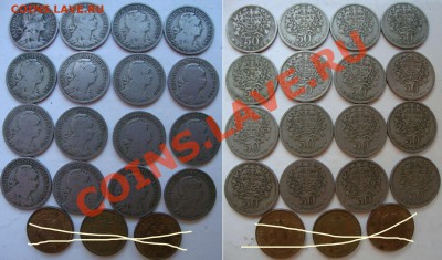 Декабрьская распродажа иностранных монет - 35rub-coins-06