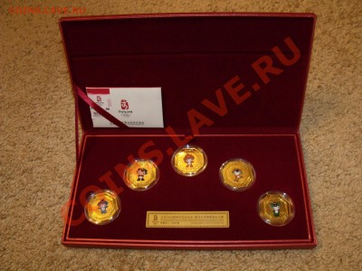 Олимпиада в Пекине 2008г. Набор монет. Оценка. - DSCF4026.JPG