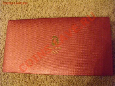 Олимпиада в Пекине 2008г. Набор монет. Оценка. - DSCF4063.JPG