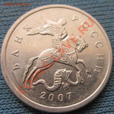 5к.2007Мг. Шт.3.31А и шт.3.2В? - IMG_8957.JPG