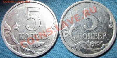 5к.2007Мг. Шт.3.31А и шт.3.2В? - IMG_8943.JPG