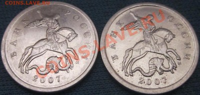 5к.2007Мг. Шт.3.31А и шт.3.2В? - IMG_8952.JPG