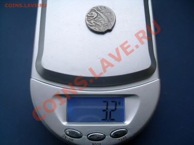Бухара, таньга - SL270156.JPG