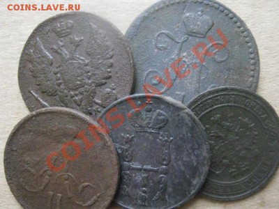 ! Копейки Империи, 5 шт.   До 17.12.2012г. - пн. 17 дек 014.JPG