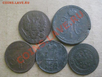! Копейки Империи, 5 шт.   До 17.12.2012г. - пн. 17 дек 011.JPG