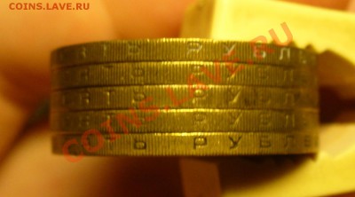 Ряжск, Боровск, Дмитров Определение - P1140811.JPG