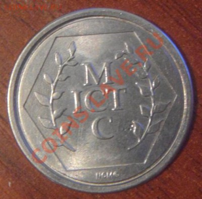 жетон MICTC или что-то другое? - жетон1.JPG