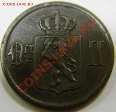 2 оре Норвегия 1876г. - DSCN4327_thumb