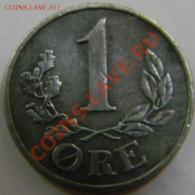 1 оре Дания 1945г. цинк - DSCN4342_thumb