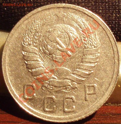 10 коп 1941,43 - PC121947