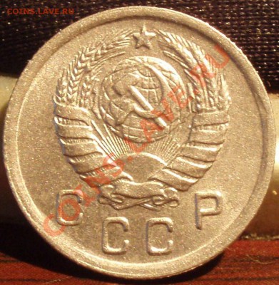 10 коп 1941,43 - PC121951