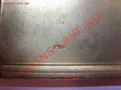 Портсигар.875пр.С дарственной надп.На оценку. - S8303089.JPG