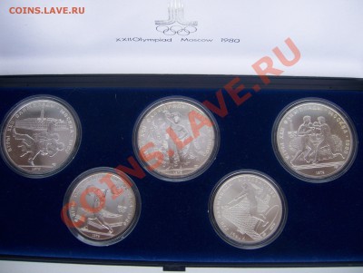 ОЛИМПИАДА-80 10 и 5 рублей Серебро в коробке - 100_3314.JPG