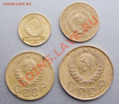 1;2;3;5 Копейки.1953,26,43,46г. до 16.12.12г.в 22:00 мск. - IMG_2423