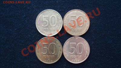 Как поступить в сложившейся ситуации с пенсионером? - DSC05958.JPG