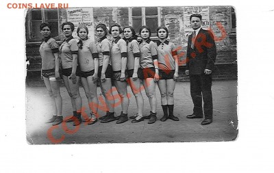 спорт - DOC061012-06102012162657-0009