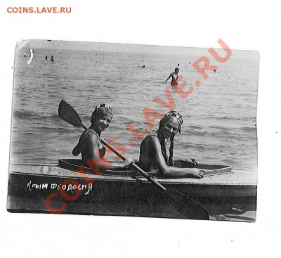 море 3 - DOC061012-06102012162657-0020