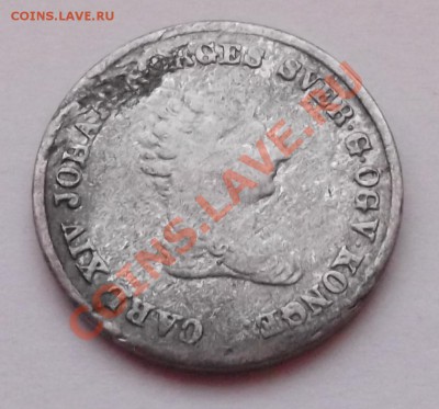 4 скиллинга 1842 Норвегия - прошу оценки - DSCF5461