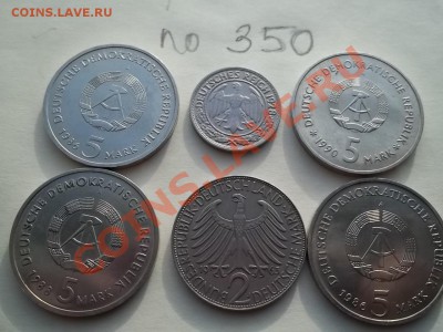 ИНОСТРАННЫЕ МОНЕТЫ И БАНКНОТЫ обмен и продажа. - 000_0154[1]
