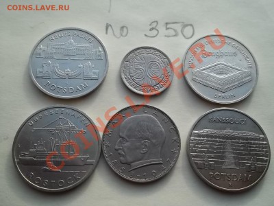 ИНОСТРАННЫЕ МОНЕТЫ И БАНКНОТЫ обмен и продажа. - 000_0155[1]