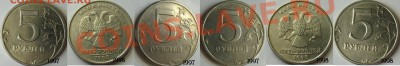 Санкт-Петербурские расколы и поворот до 16.12.2012 21:00 - 5 рублей