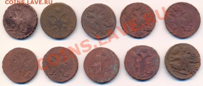 деньга1737-1751 - сканирование0017