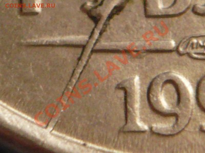 10руб. 1993г. лмд двойной раскол до22-00 17.12.12г. мск - P1190216.JPG