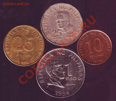 4 МОНЕТЫ ФИЛИППИН. до 18.12.12 в 22.00мск - 4 монеты филиппин 1.JPG