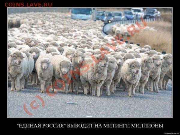 Верите ли Вы тому, что говорит телевизор - x_04a04140