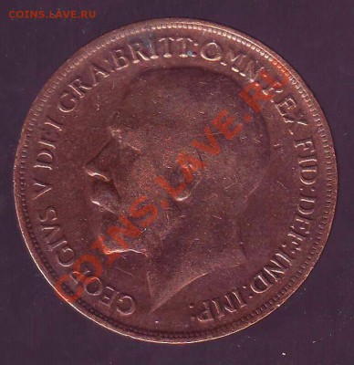 ВЕЛИКОБРИТАНИЯ.ПЕННИ.1919. до 18.12.12 в 22.00мск - великобритания пенни 1919 10001.JPG