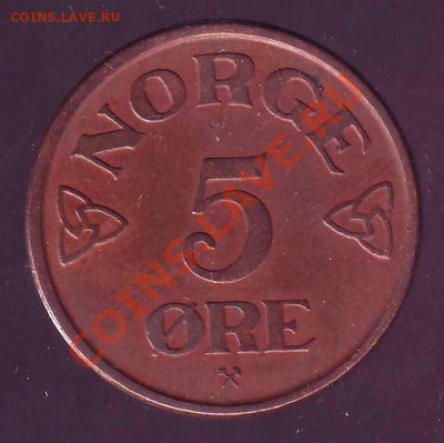 НОРВЕГИЯ.5 ОРЕ.1952. до 18.12.12 в 22.00мск - норвегия 5 оре 1952 10001.JPG