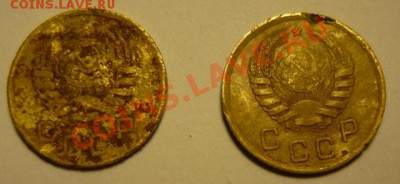 Копейки 1926-53гг.15шт,До 15.12. 22.00. мск - P1060098.JPG