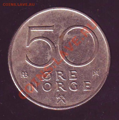 НОРВЕГИЯ.50 ОРЕ.1975. до 18.12.12 в 22.00мск - норвегия 50 оре 1973 1.JPG