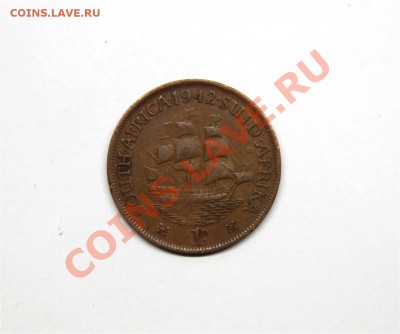 Южная Африка 1 шиллинг 1942г (сохран) до 14.12 в 21.30 - IMG_6717 (Large).JPG