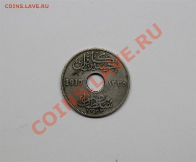 Египет 5 миллимов 1917г (сохран) до 14.12 в 21.30 - IMG_6719 (Large).JPG