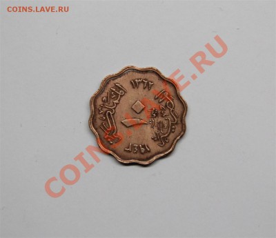 Египет 10 миллимов 1943г (сохран) до 14.12 в 21.30 - IMG_6722 (Large).JPG