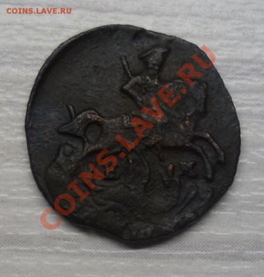 ПОЛУШКА 1775 ЕМ ПЕРЕЧЕКАН С 1774 ЕМ R1 - P1050673.JPG
