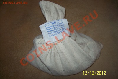 Мешок (1000 шт.) монет 5 евроцентов под банковской пломбой. - 100_5085.JPG