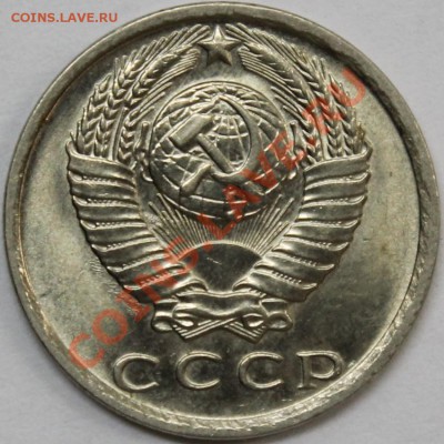 3 копейки 1961 Ф-140 UNC-штемпельная + бонус - 15.78 аверс