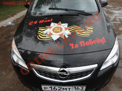 Кто на чём ездит? - DSC00360.JPG