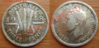 Австралия: Ag-500 3 пенса 1948 Георг 6 до 18.12.12, 22-00 - Автралия 3 пенса 1948